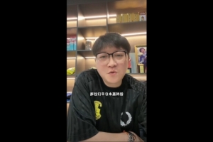 乐鱼体育官方平台-赵鹏谈被批：好的时候永远记不住，不好的时候记得一个比一个清