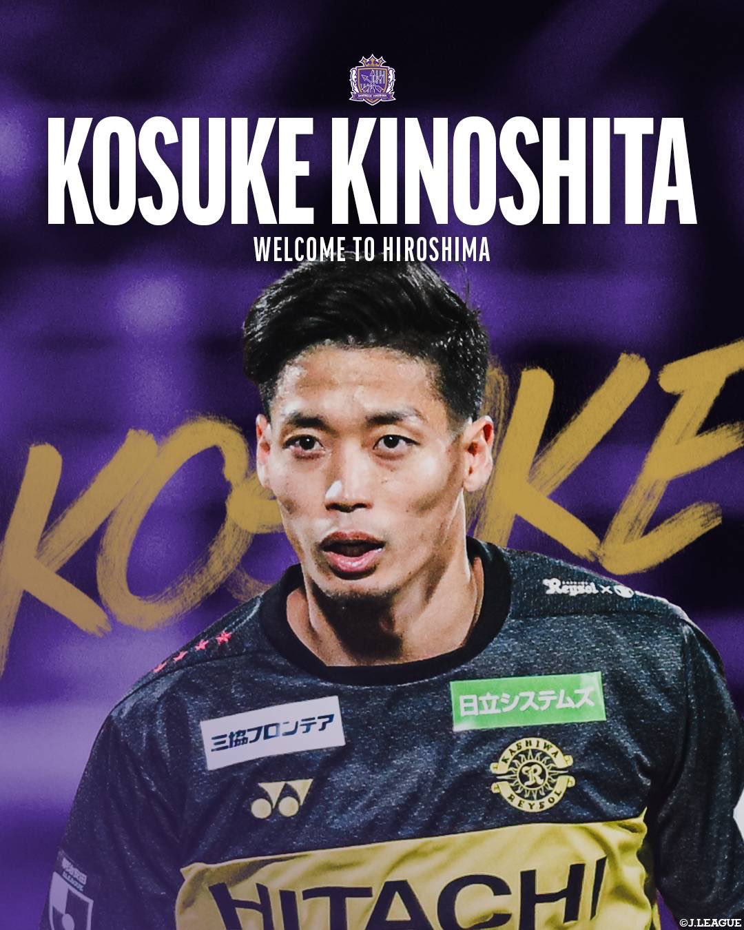 乐鱼体育官方平台-官方：广岛三箭签下柏太阳神高中锋木下康介